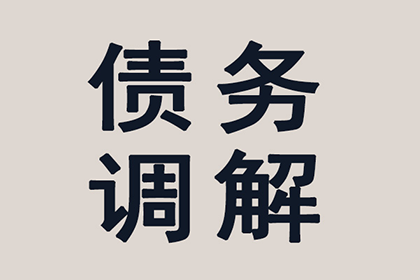 无资金流水证明的借款合同诉讼胜算如何？
