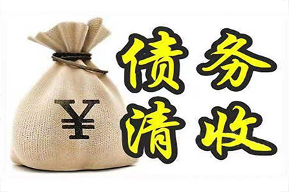 代位追偿权应用领域解析