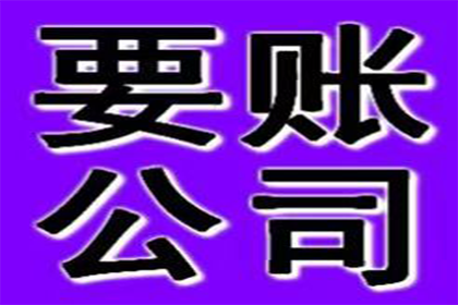 撰写规范私人借款合同指南